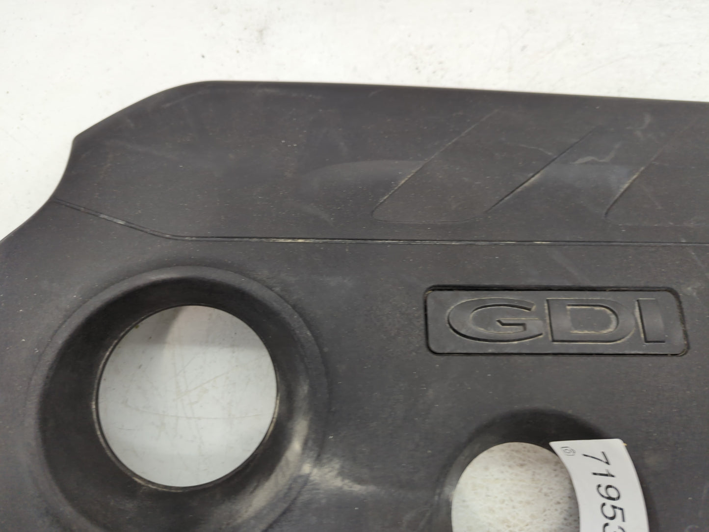 2014 Kia Soul Engine Cover - Oemusedautoparts1.com