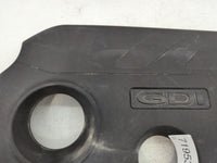 2014 Kia Soul Engine Cover - Oemusedautoparts1.com