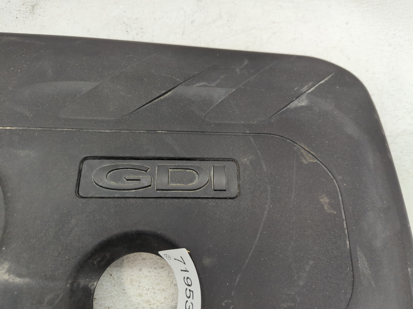 2014 Kia Soul Engine Cover - Oemusedautoparts1.com