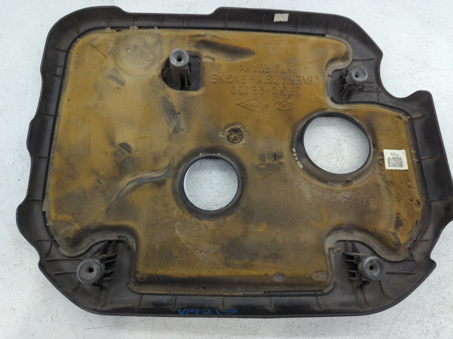 2014 Kia Soul Engine Cover - Oemusedautoparts1.com