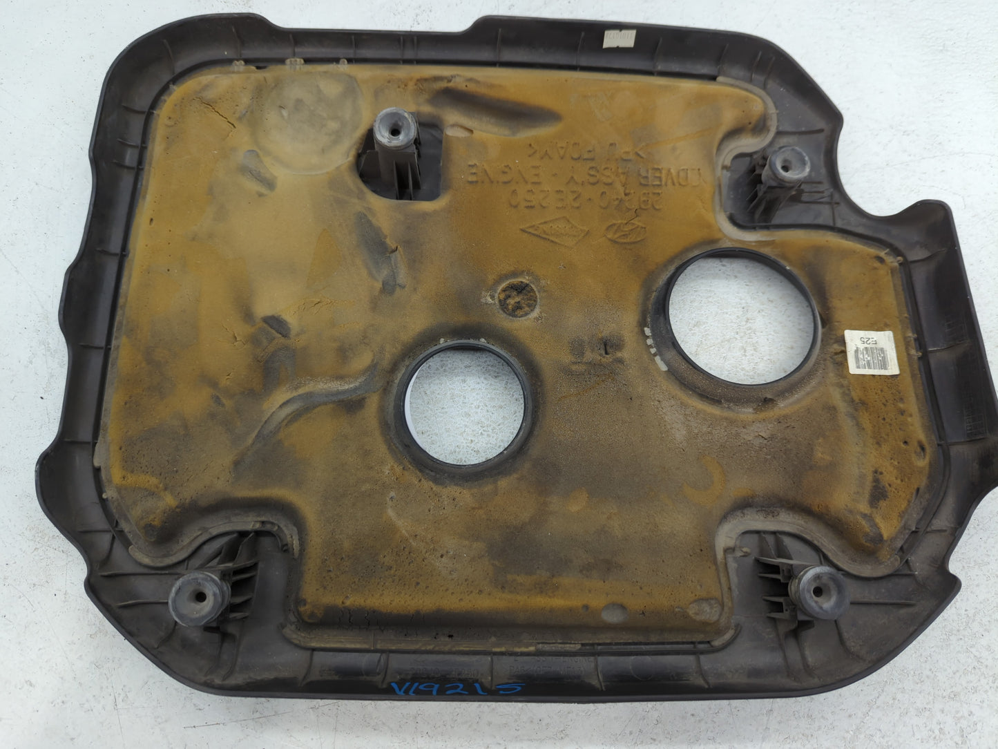 2014 Kia Soul Engine Cover - Oemusedautoparts1.com