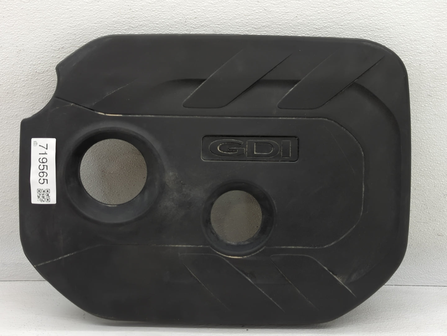 2014 Kia Soul Engine Cover - Oemusedautoparts1.com