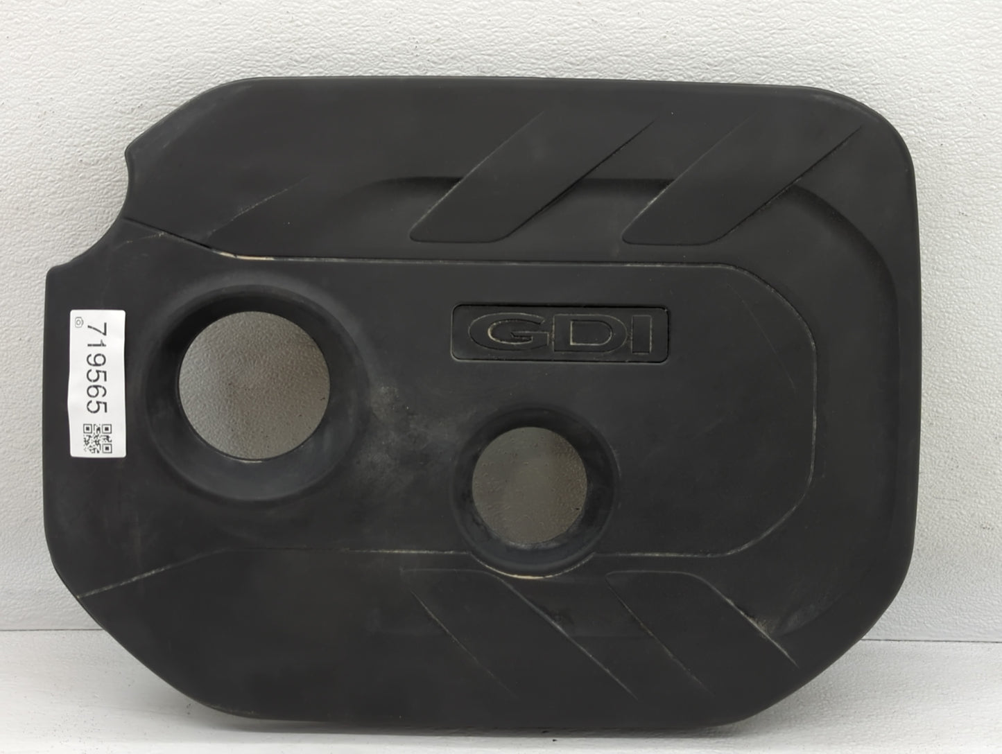 2014 Kia Soul Engine Cover - Oemusedautoparts1.com