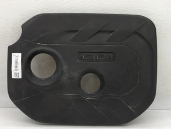 compare product 2014 Kia Soul Engine Cover