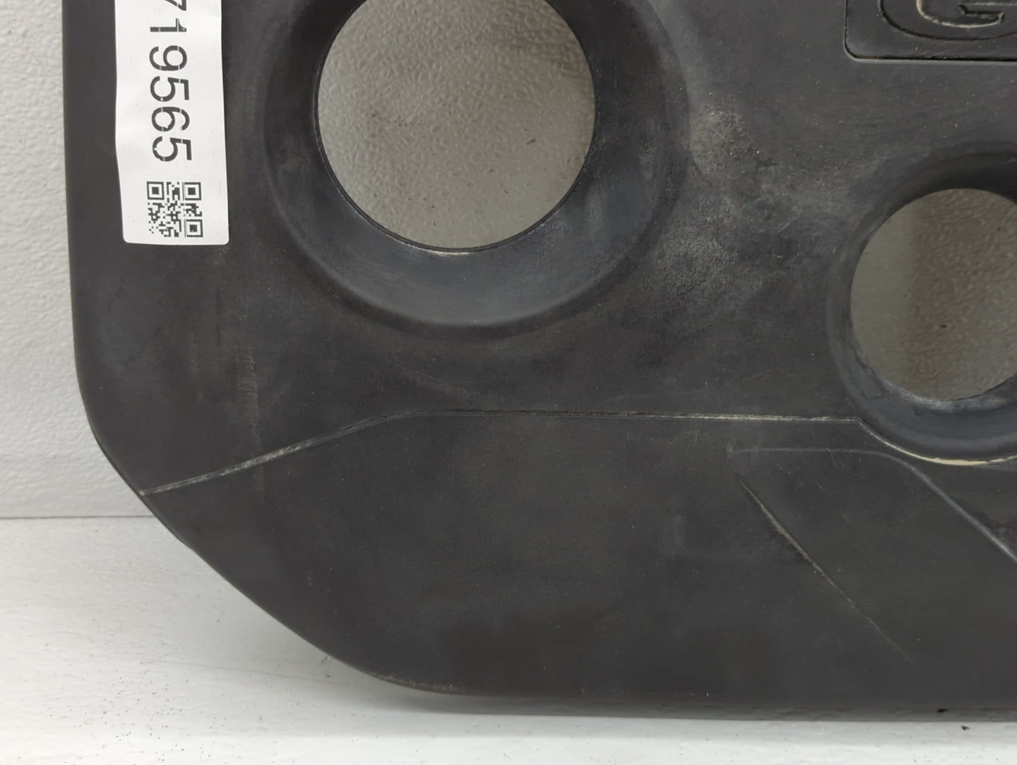 2014 Kia Soul Engine Cover - Oemusedautoparts1.com