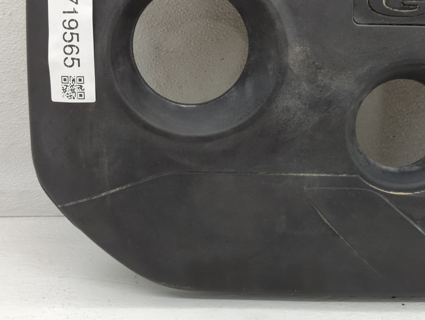 2014 Kia Soul Engine Cover - Oemusedautoparts1.com