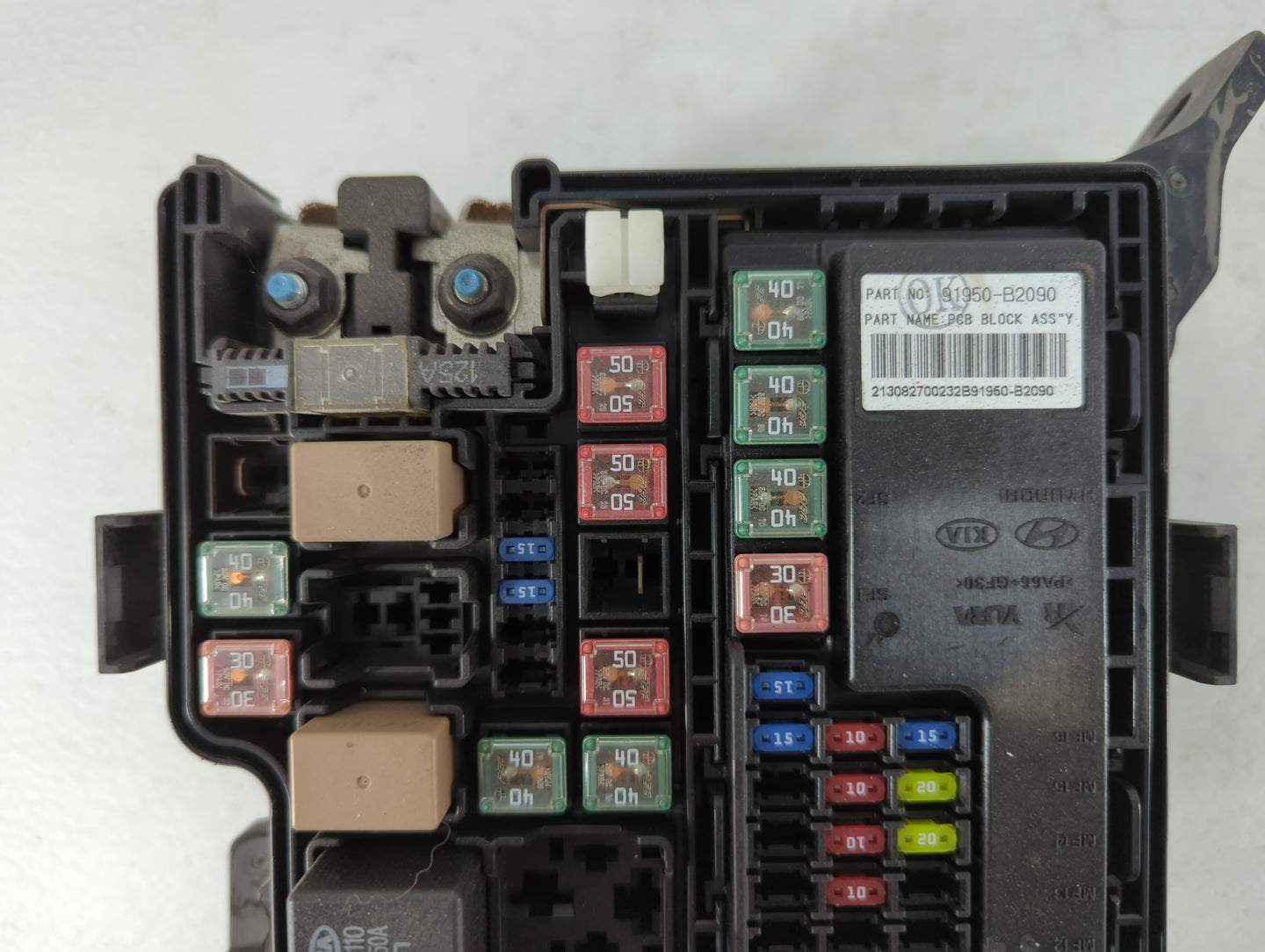 2014 Kia Soul Fusebox Fuse Box Panel Relay Module P/N:91950-B2090 Fits OEM Used Auto Parts - Oemusedautoparts1.com