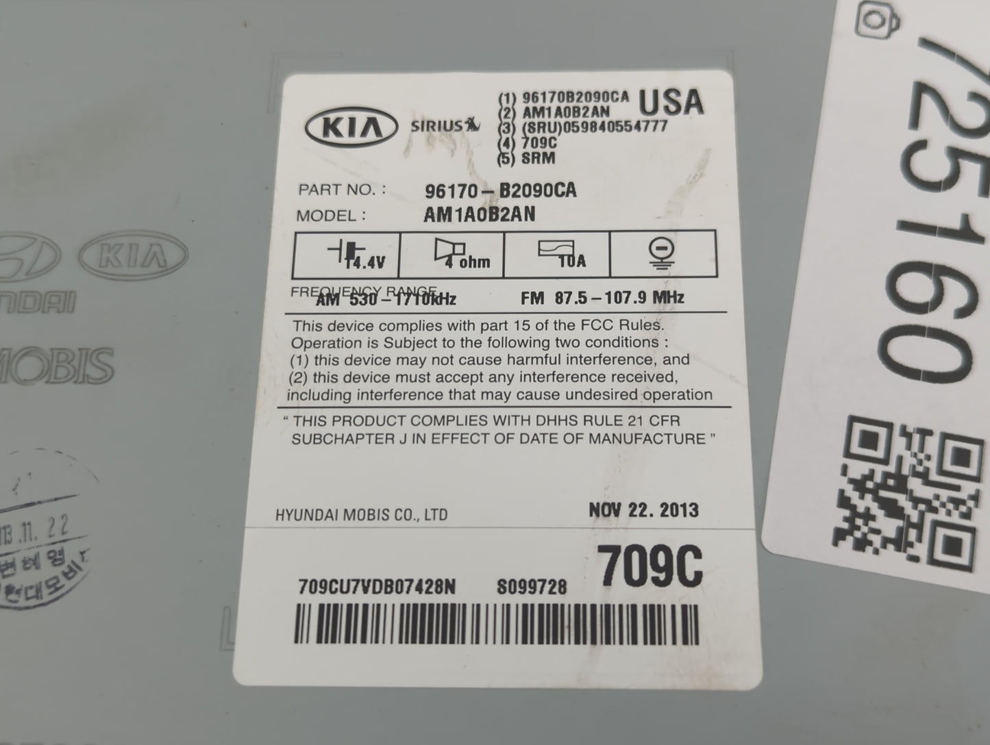 2014-2016 Kia Soul Radio AM FM Cd Player Receiver Replacement P/N:96170-B2090CA Fits Fits 2014 2015 2016 OEM Used Auto Parts