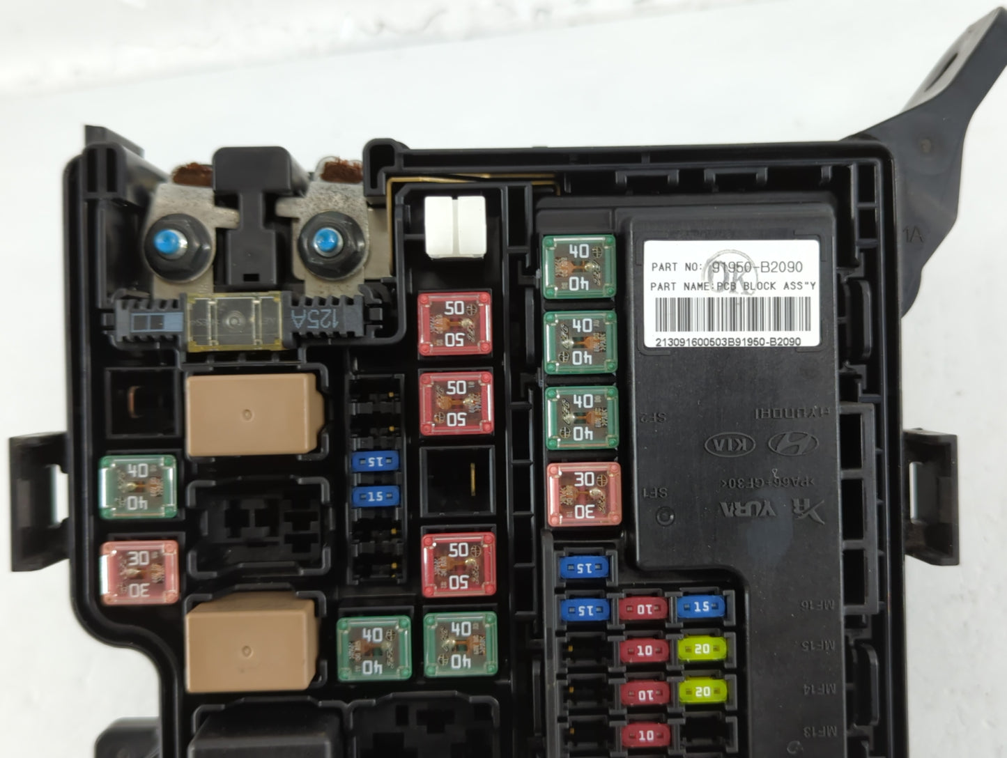 2014 Kia Soul Fusebox Fuse Box Panel Relay Module P/N:91950-B2090 Fits OEM Used Auto Parts - Oemusedautoparts1.com