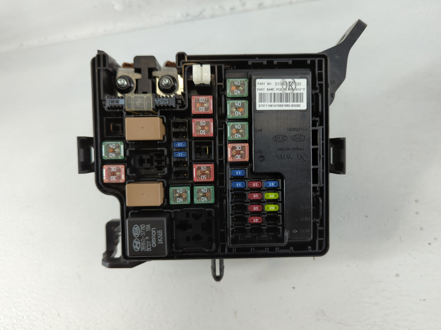 2014 Kia Soul Fusebox Fuse Box Panel Relay Module P/N:91950-B2050 Fits OEM Used Auto Parts - Oemusedautoparts1.com