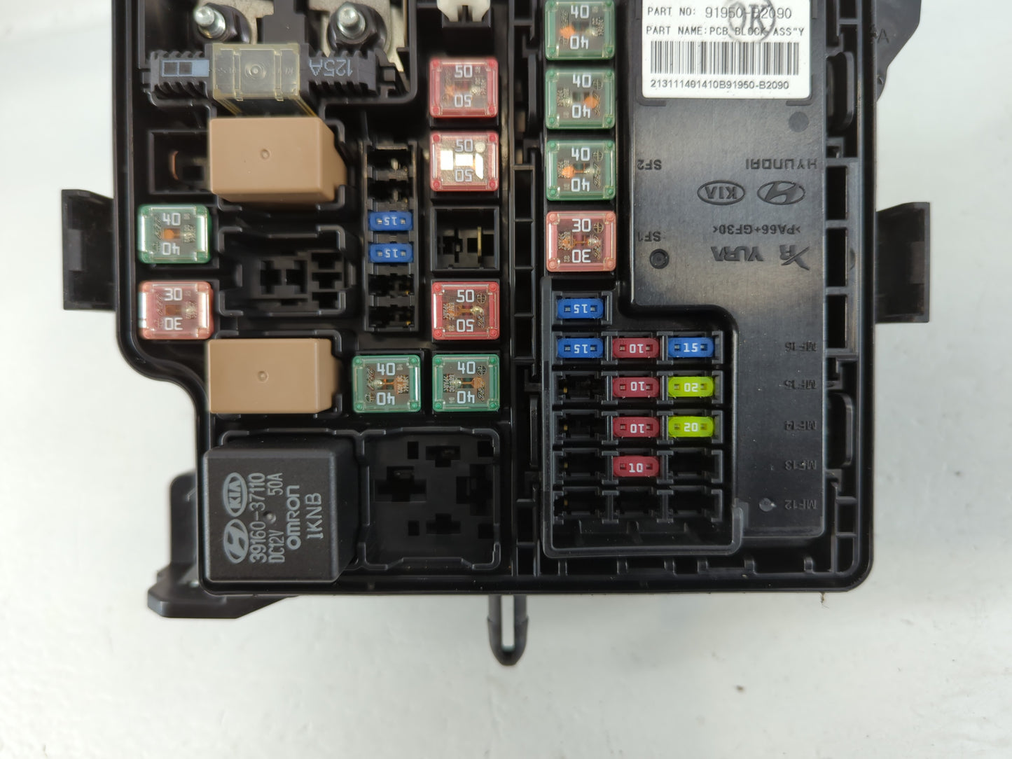 2014 Kia Soul Fusebox Fuse Box Panel Relay Module P/N:91950-B2050 Fits OEM Used Auto Parts - Oemusedautoparts1.com