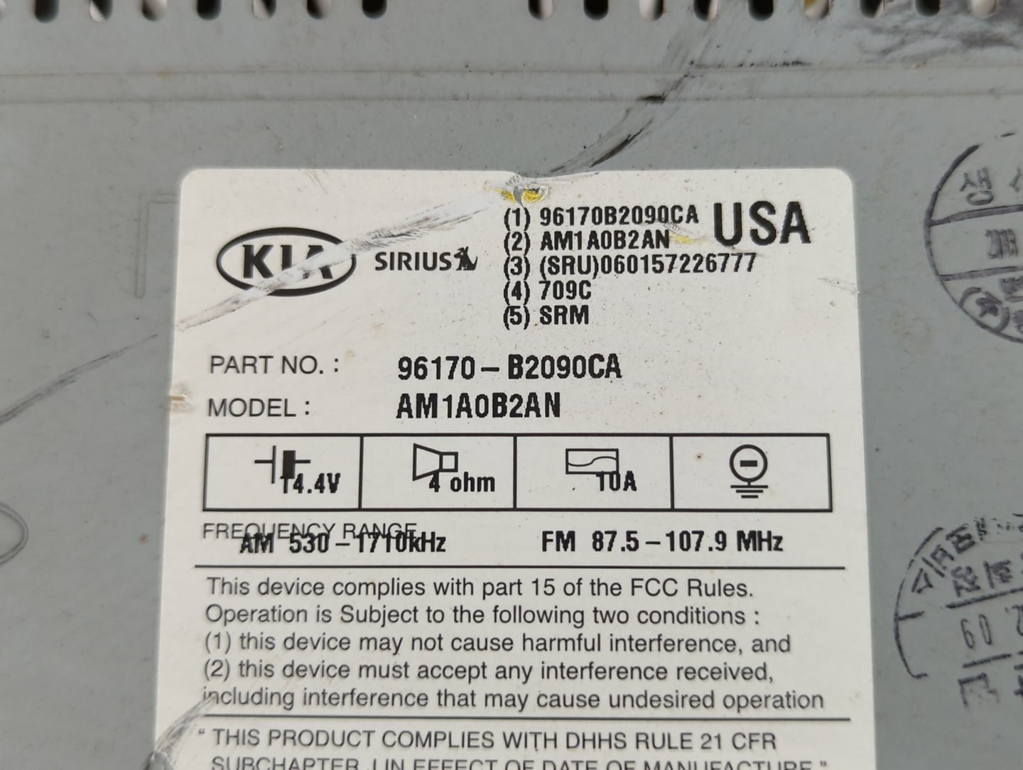 2014-2016 Kia Soul Am Fm Cd Player Radio Receiver - Oemusedautoparts1.com