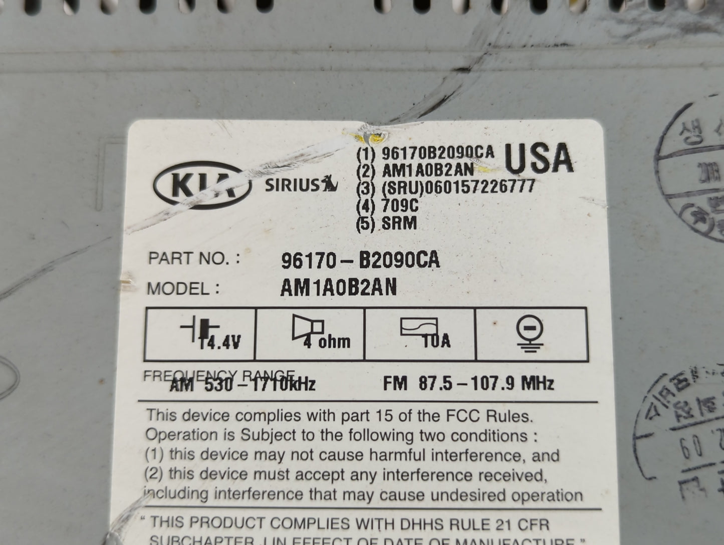 2014-2016 Kia Soul Am Fm Cd Player Radio Receiver - Oemusedautoparts1.com