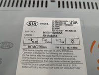2014-2016 Kia Soul Am Fm Cd Player Radio Receiver 744335 - Oemusedautoparts1.com