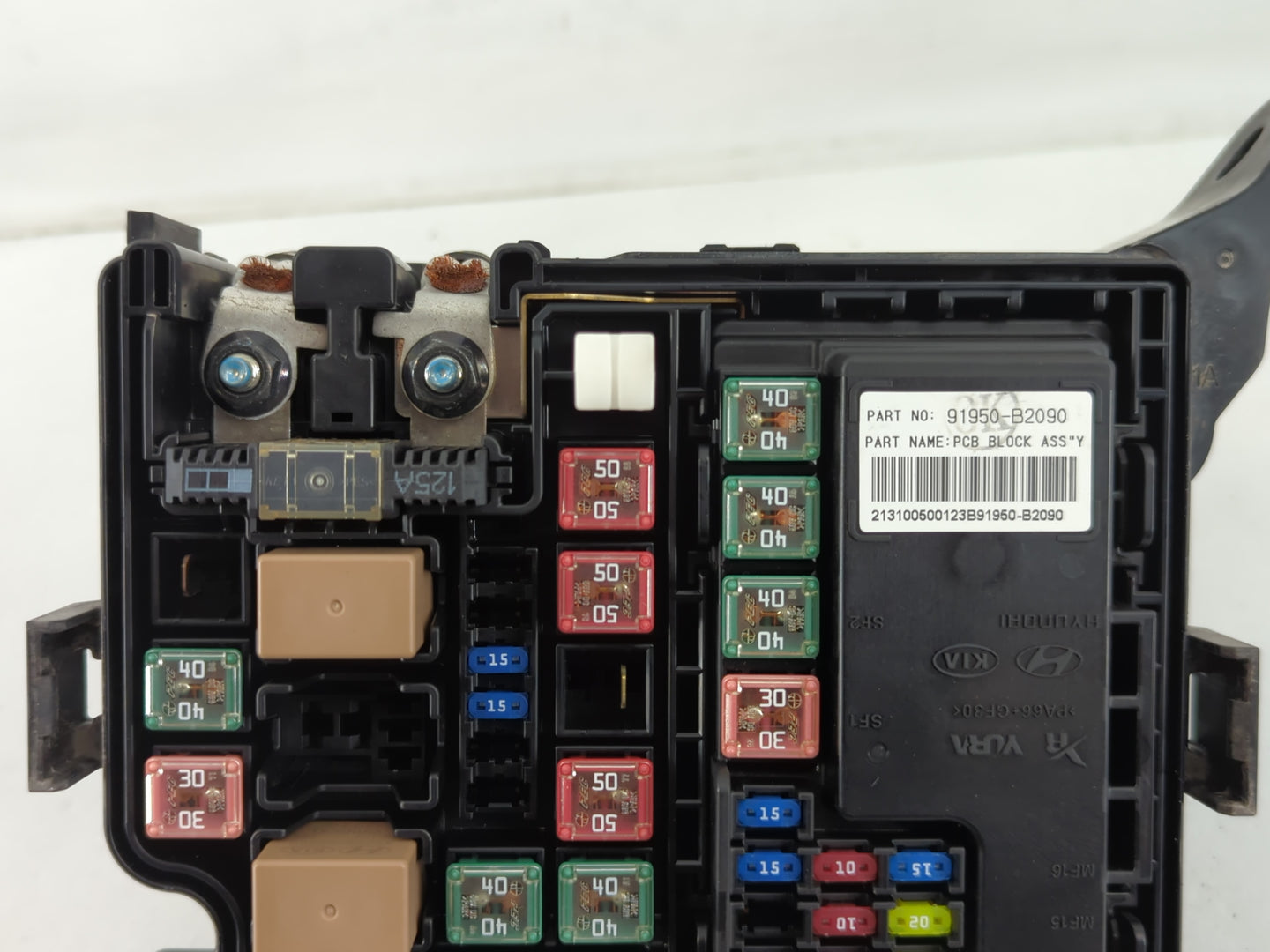2014 Kia Soul Fusebox Fuse Box Panel Relay Module P/N:91950-B2090 Fits OEM Used Auto Parts - Oemusedautoparts1.com