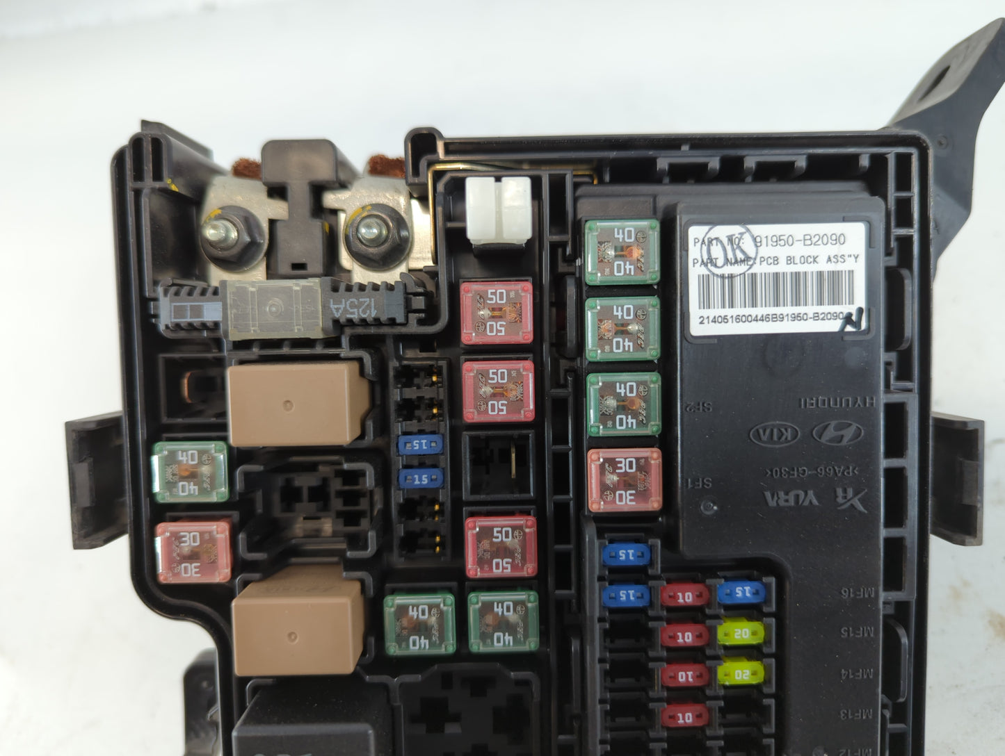 2014 Kia Soul Fusebox Fuse Box Panel Relay Module P/N:91950-B2090 Fits OEM Used Auto Parts - Oemusedautoparts1.com