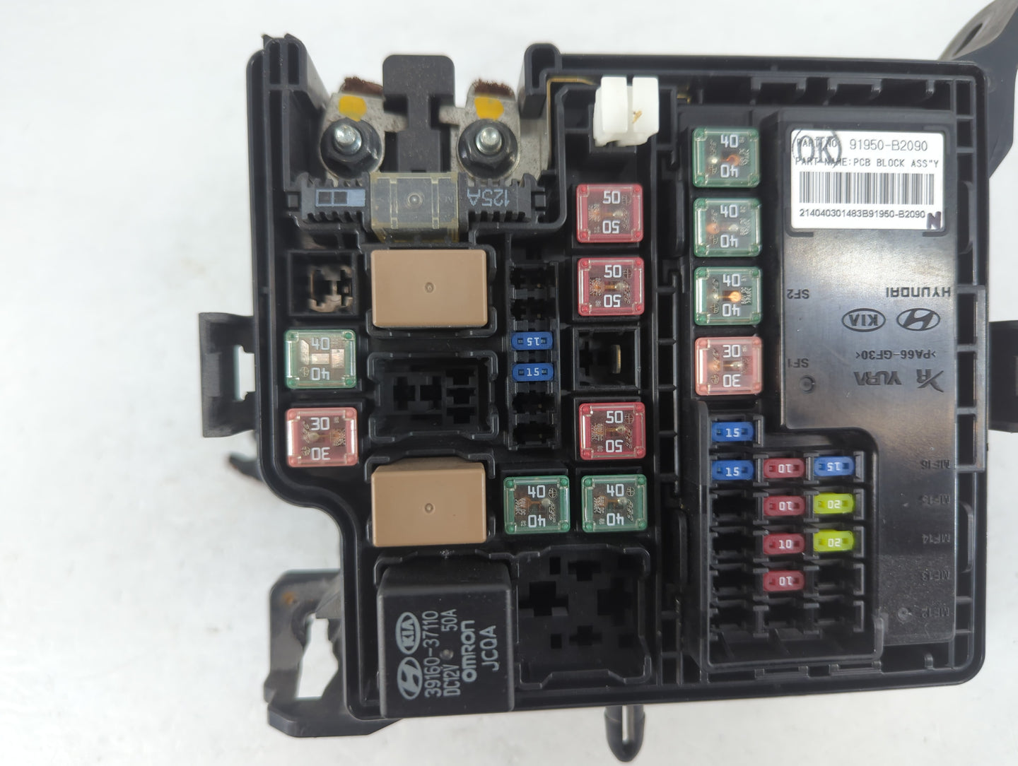 2014 Kia Soul Fusebox Fuse Box Panel Relay Module P/N:91950-B2050 Fits OEM Used Auto Parts - Oemusedautoparts1.com