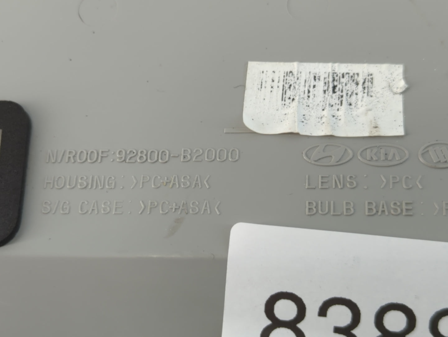 2014-2019 Kia Soul Overhead Roof Console 838866 - Oemusedautoparts1.com