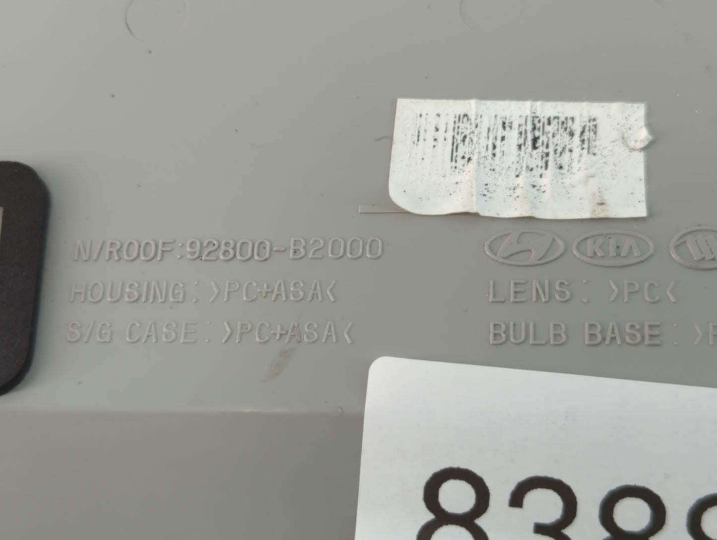 2014-2019 Kia Soul Overhead Roof Console 838866 - Oemusedautoparts1.com