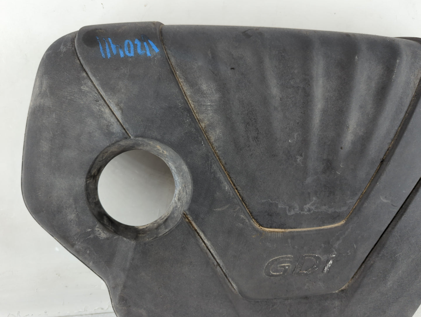 2014 Kia Soul Engine Cover - Oemusedautoparts1.com