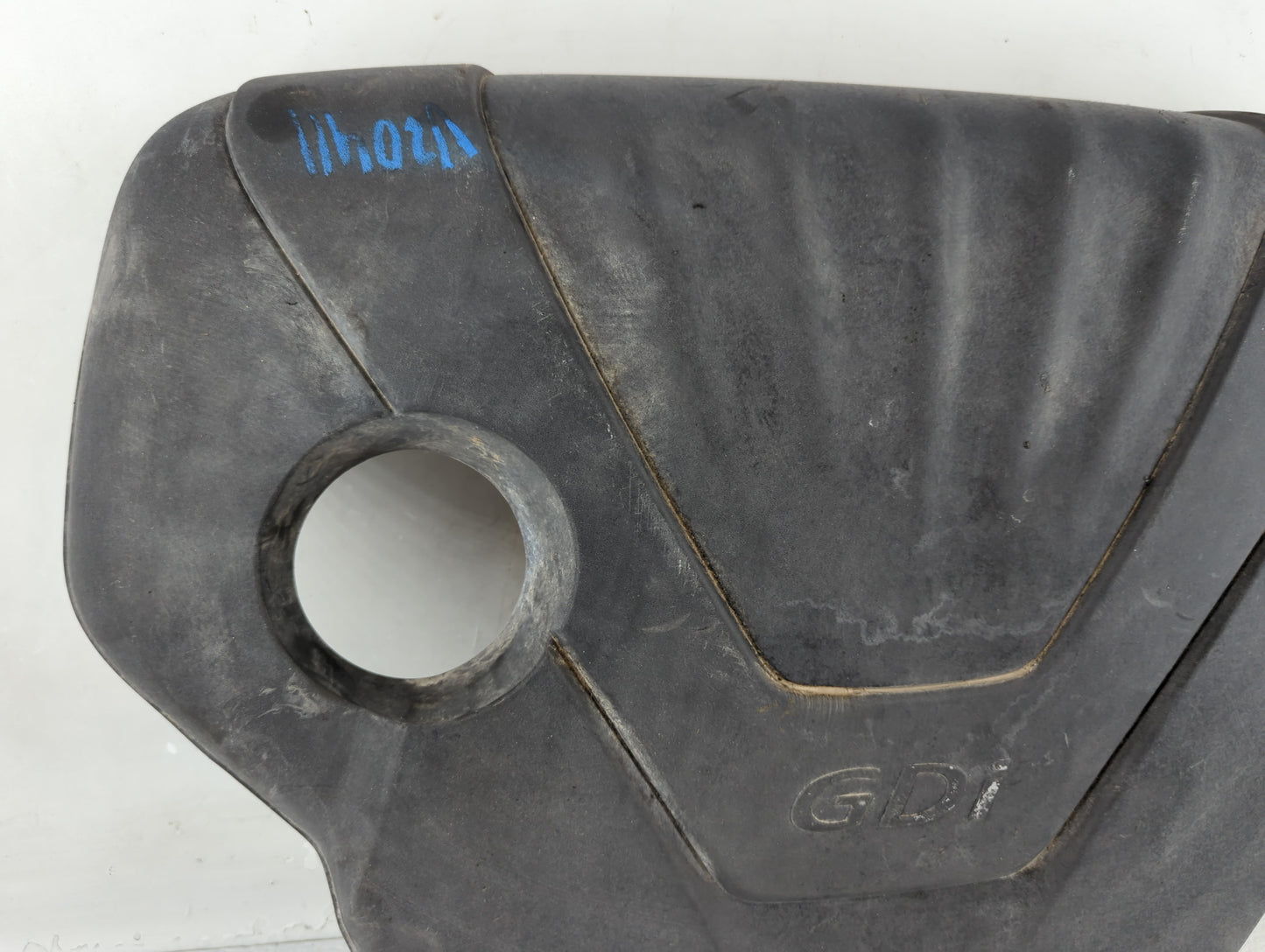 2014 Kia Soul Engine Cover - Oemusedautoparts1.com