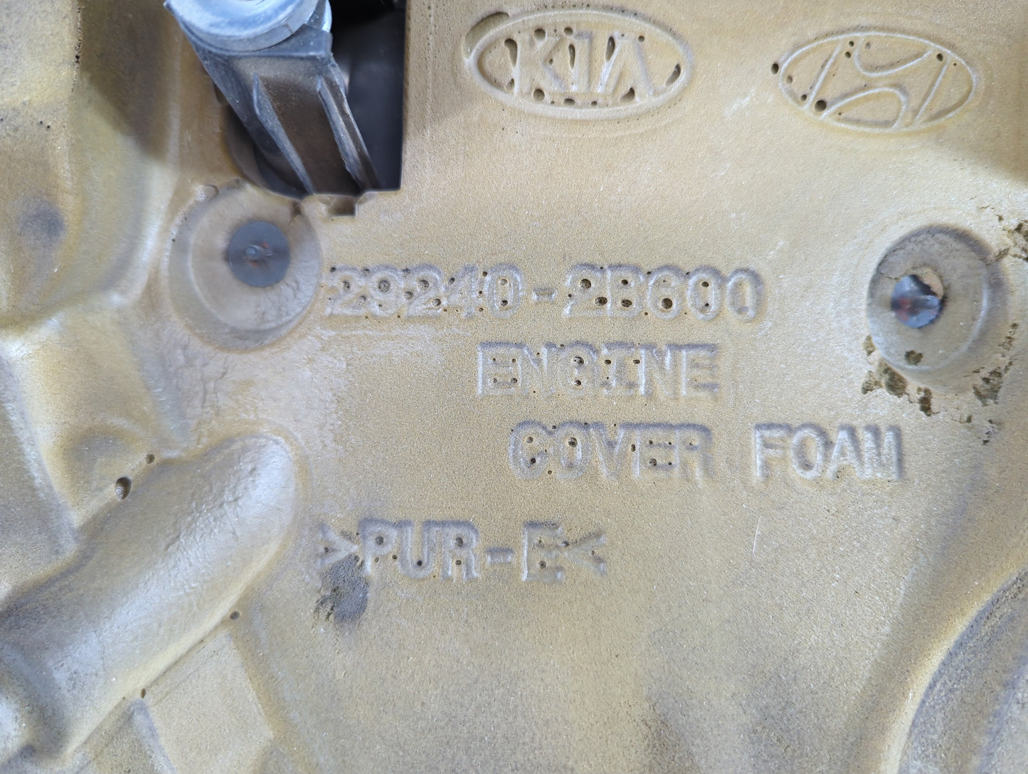 2014 Kia Soul Engine Cover - Oemusedautoparts1.com