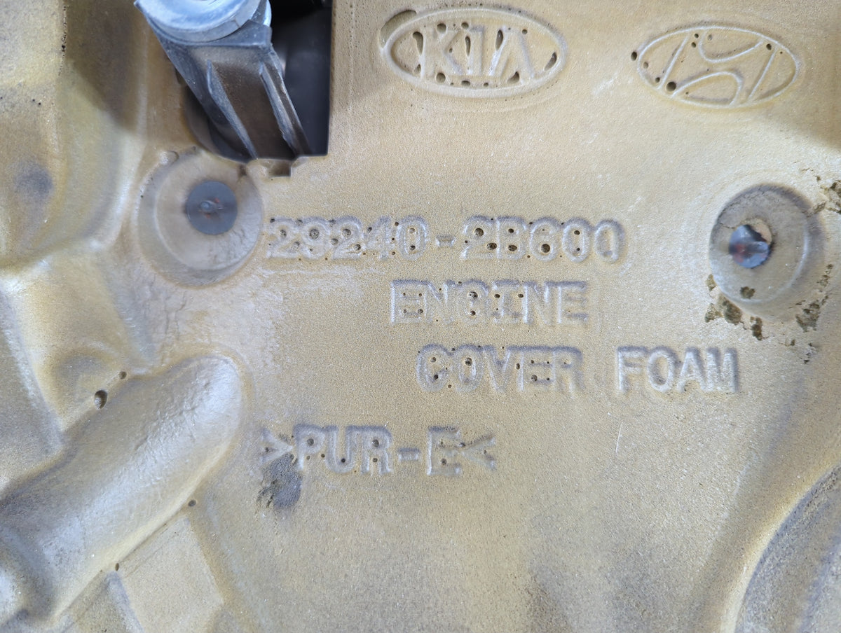 2014 Kia Soul Engine Cover 940759 - Oemusedautoparts1.com