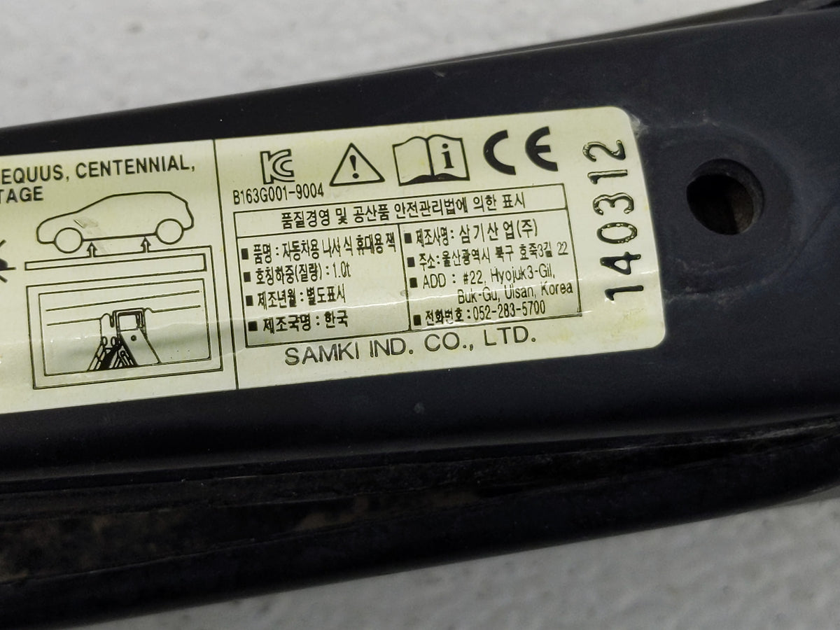 2014 Kia Sportage Spare Scissor Car Jack - Oemusedautoparts1.com