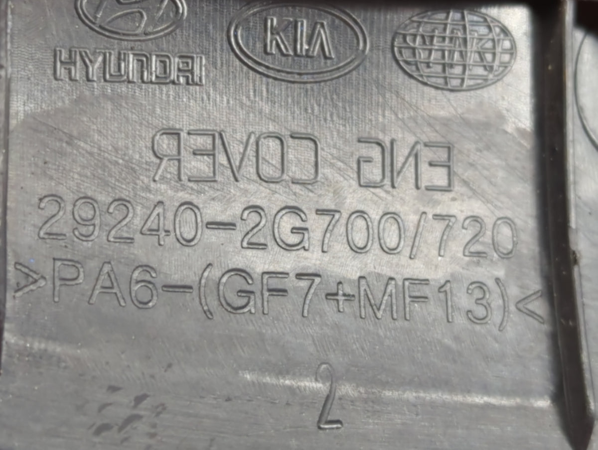2014 Kia Sportage Engine Cover 1242874 - Oemusedautoparts1.com
