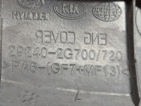 2014 Kia Sportage Engine Cover - Oemusedautoparts1.com