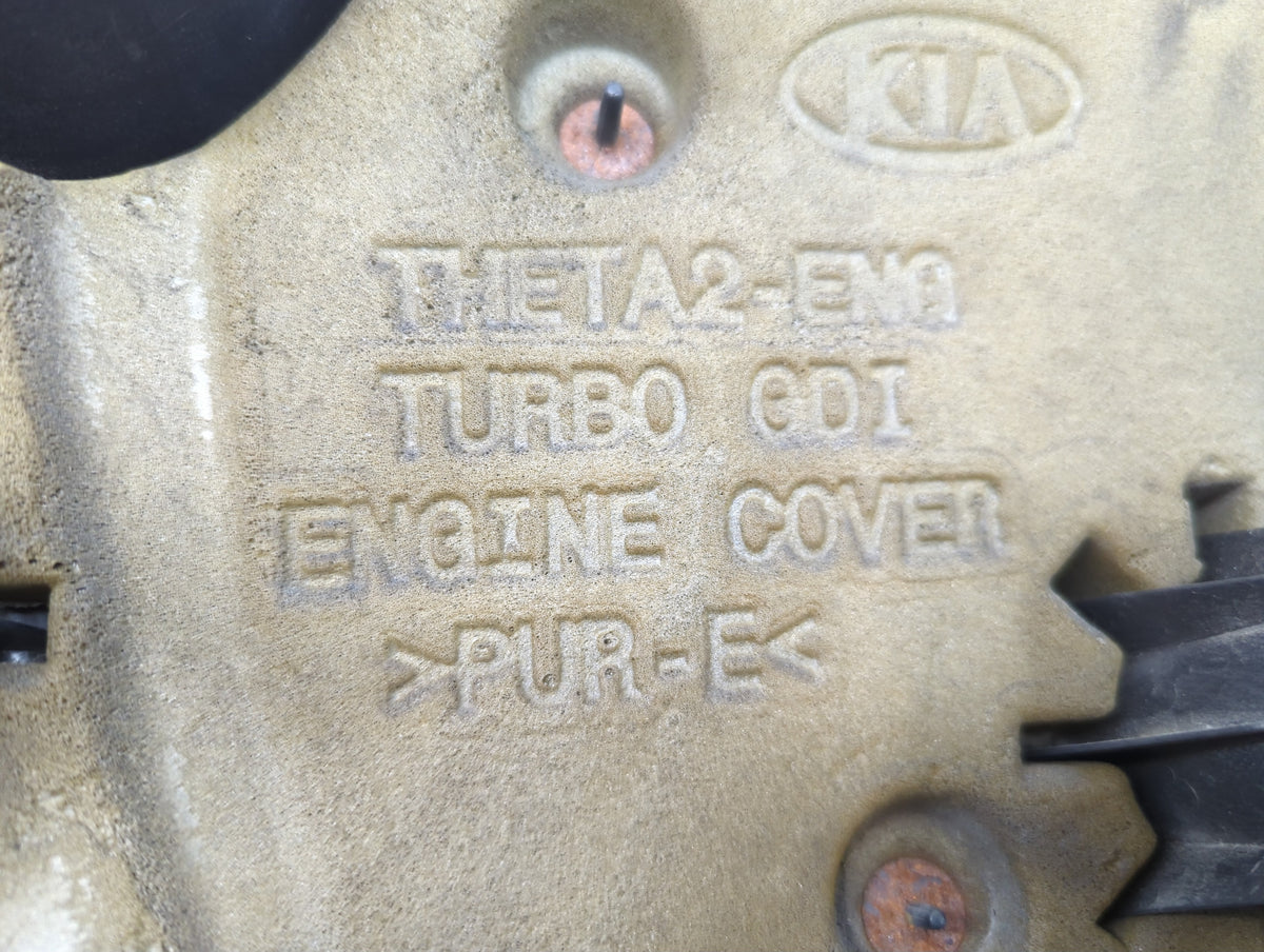 2014 Kia Sportage Engine Cover 1394611 - Oemusedautoparts1.com