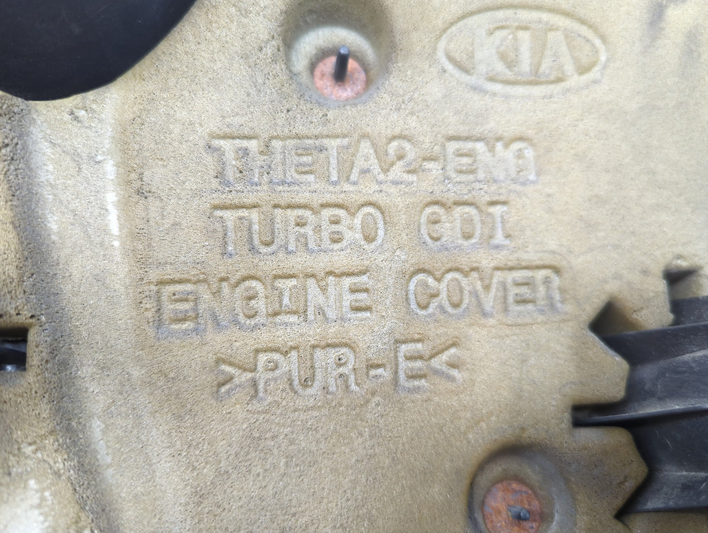 2014 Kia Sportage Engine Cover - Oemusedautoparts1.com