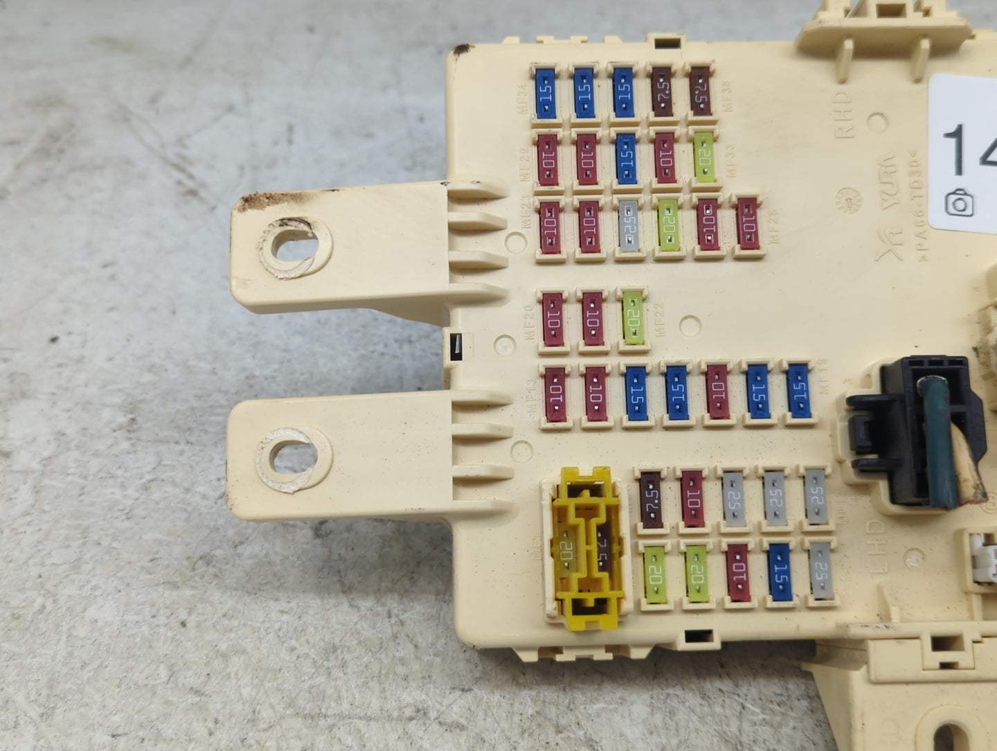 2014-2016 Kia Sportage Fusebox Fuse Box Panel Relay Module P/N:91950-3W013 Fits Fits 2014 2015 2016 OEM Used Auto Parts - Oe
