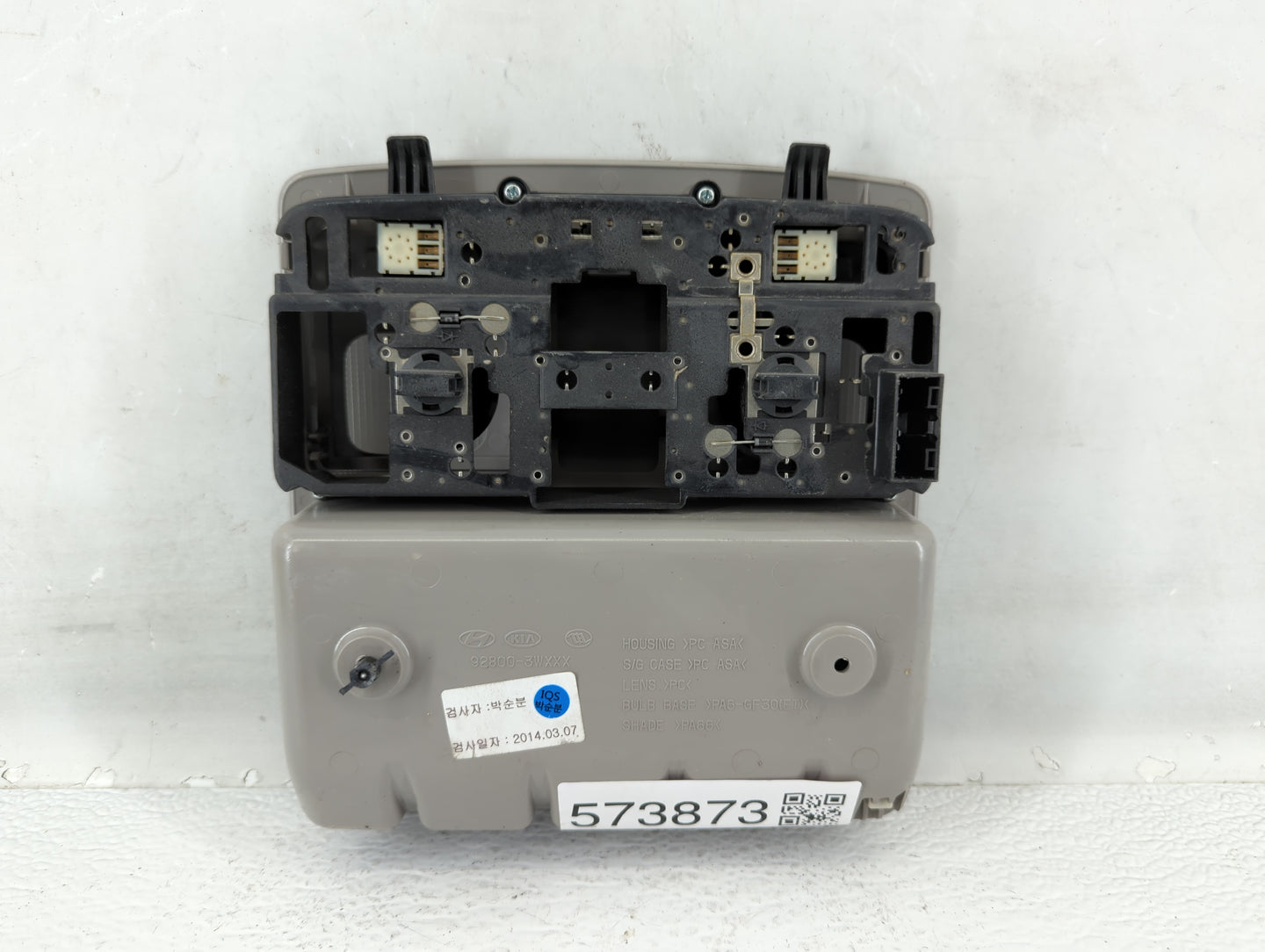 2011-2016 Kia Sportage Overhead Roof Console 573873 - Oemusedautoparts1.com