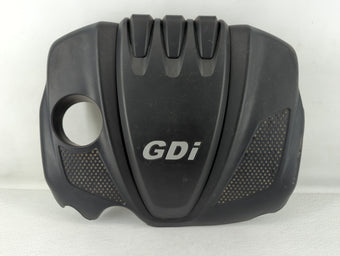 compare product 2014 Kia Sportage Engine Cover