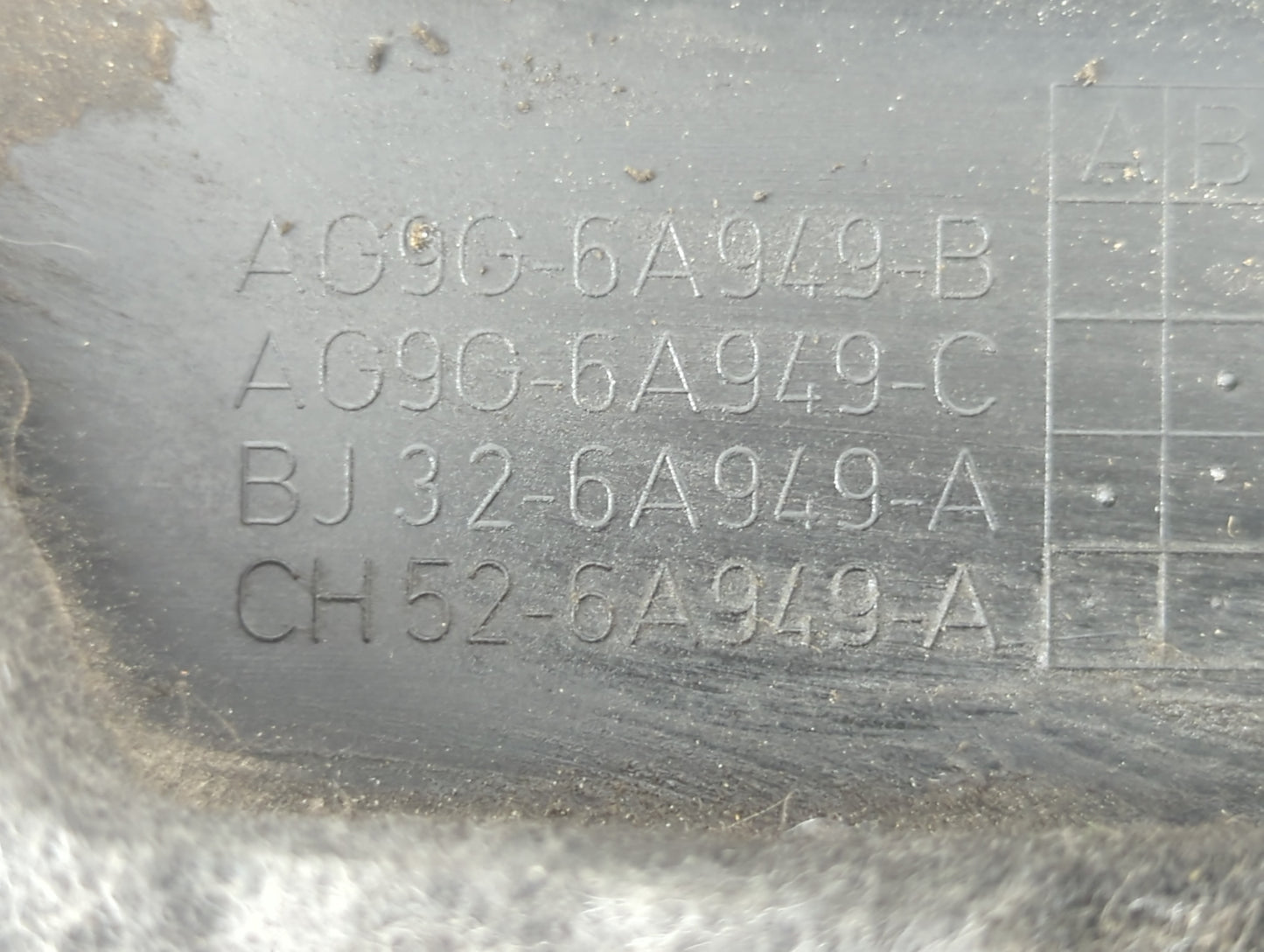 2014 Land Rover Range Rover Evoque Engine Cover - Oemusedautoparts1.com