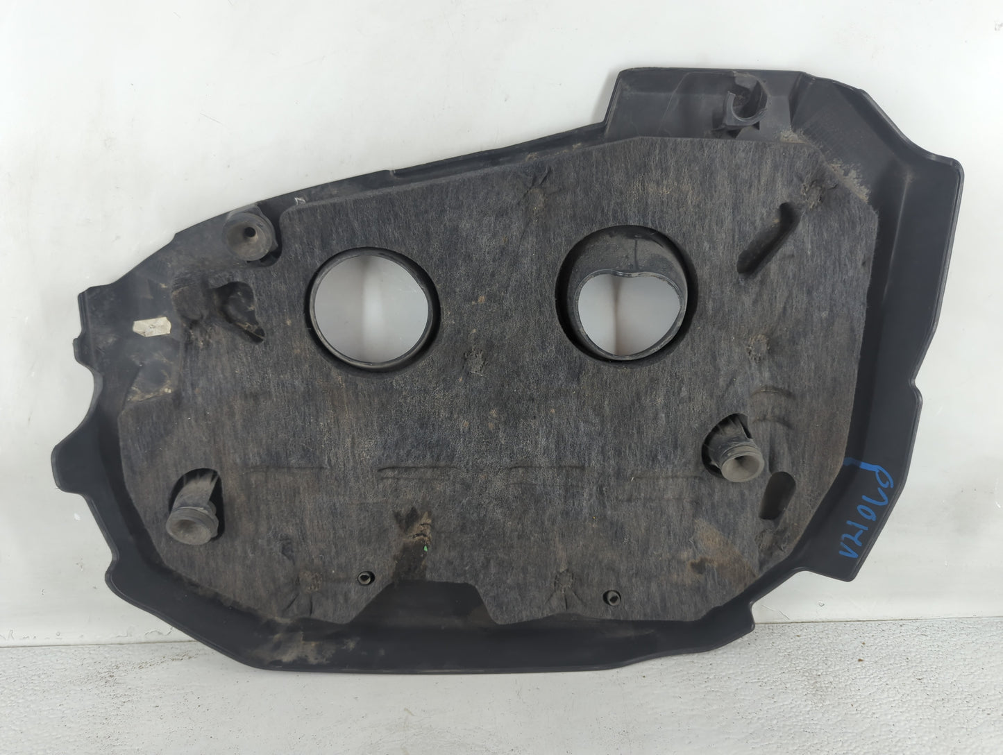 2014 Land Rover Range Rover Evoque Engine Cover - Oemusedautoparts1.com