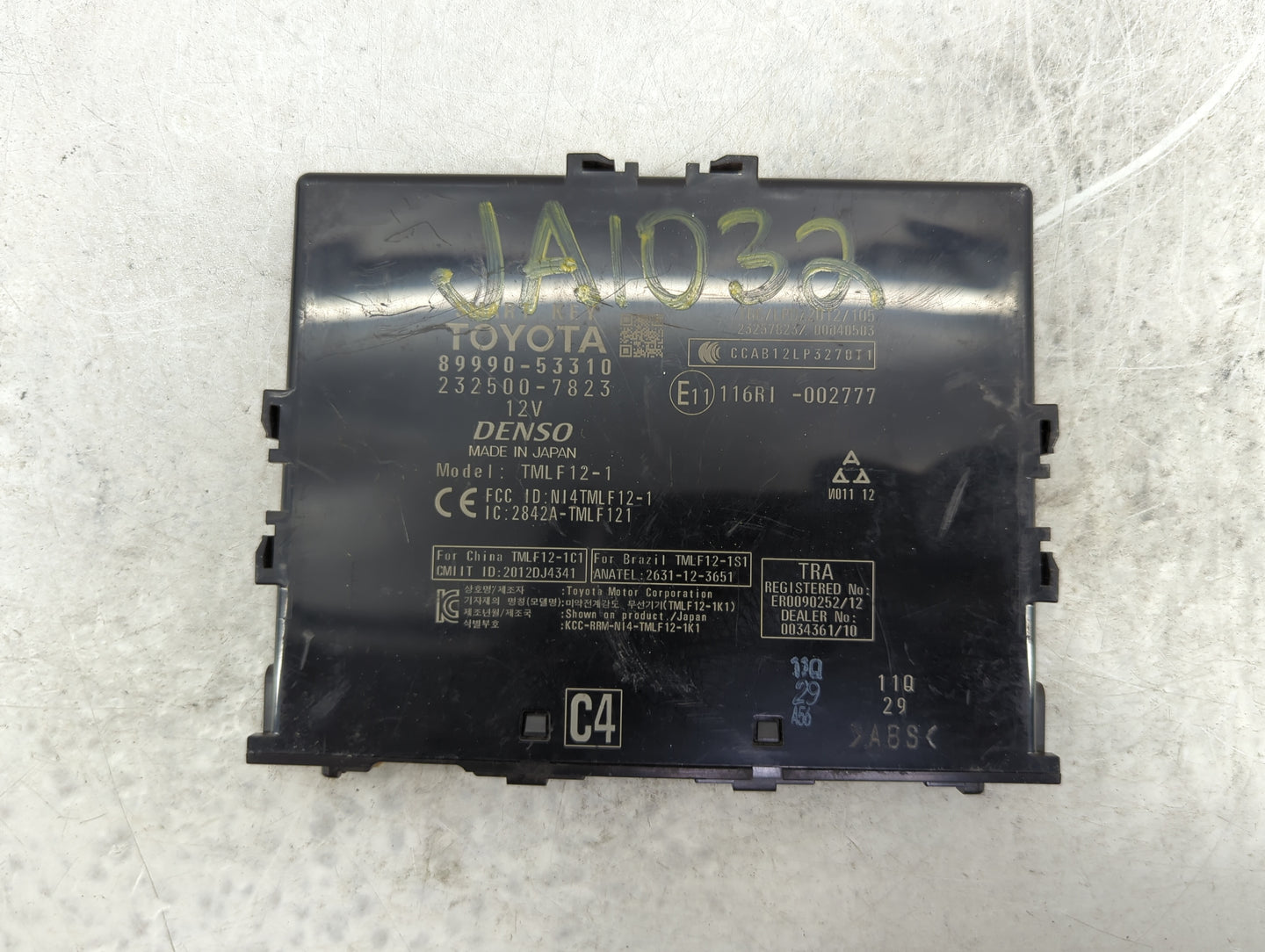 2014-2015 Lexus Is250 Locking Control Module - Oemusedautoparts1.com