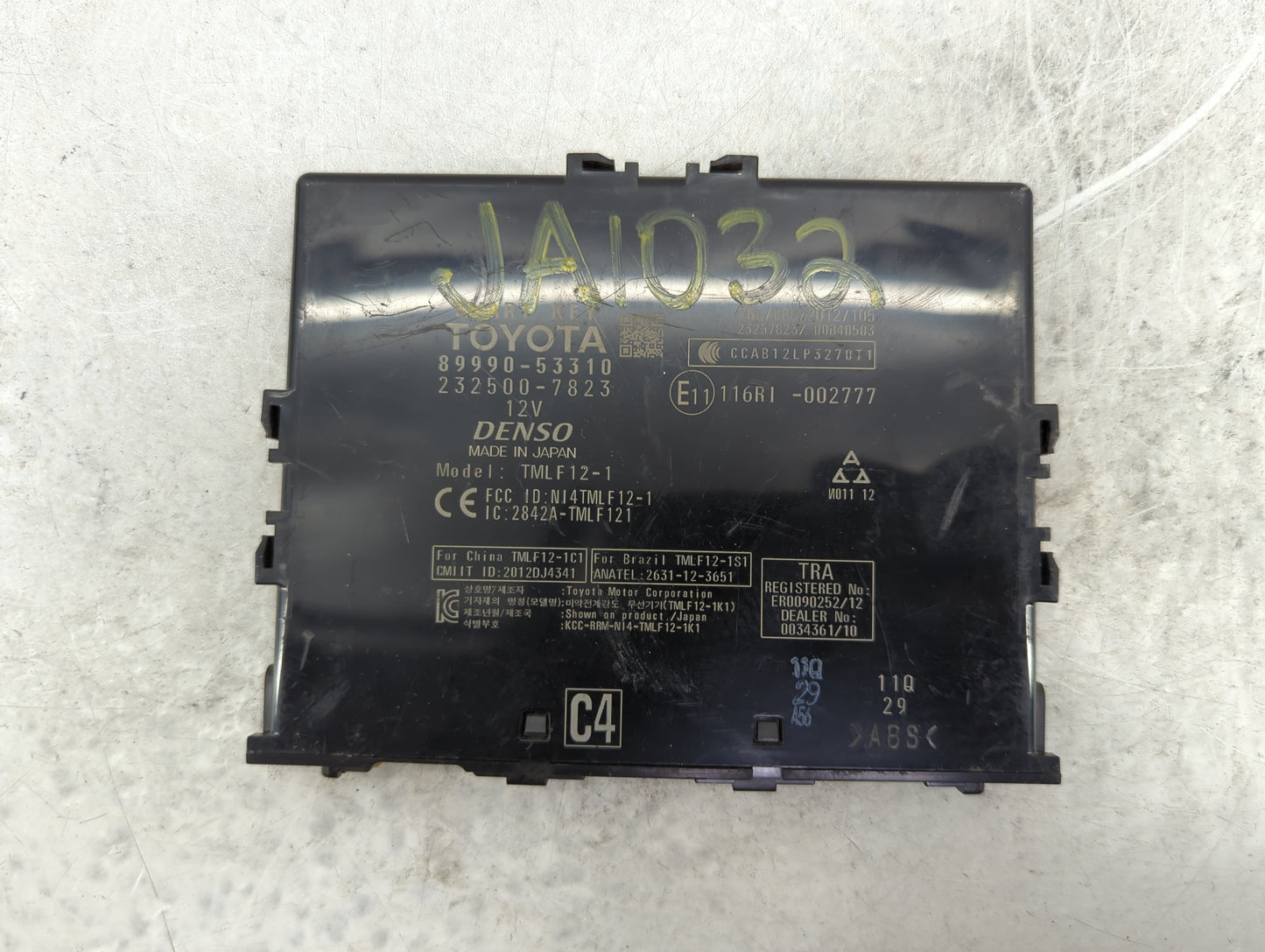2014-2015 Lexus Is250 Locking Control Module - Oemusedautoparts1.com
