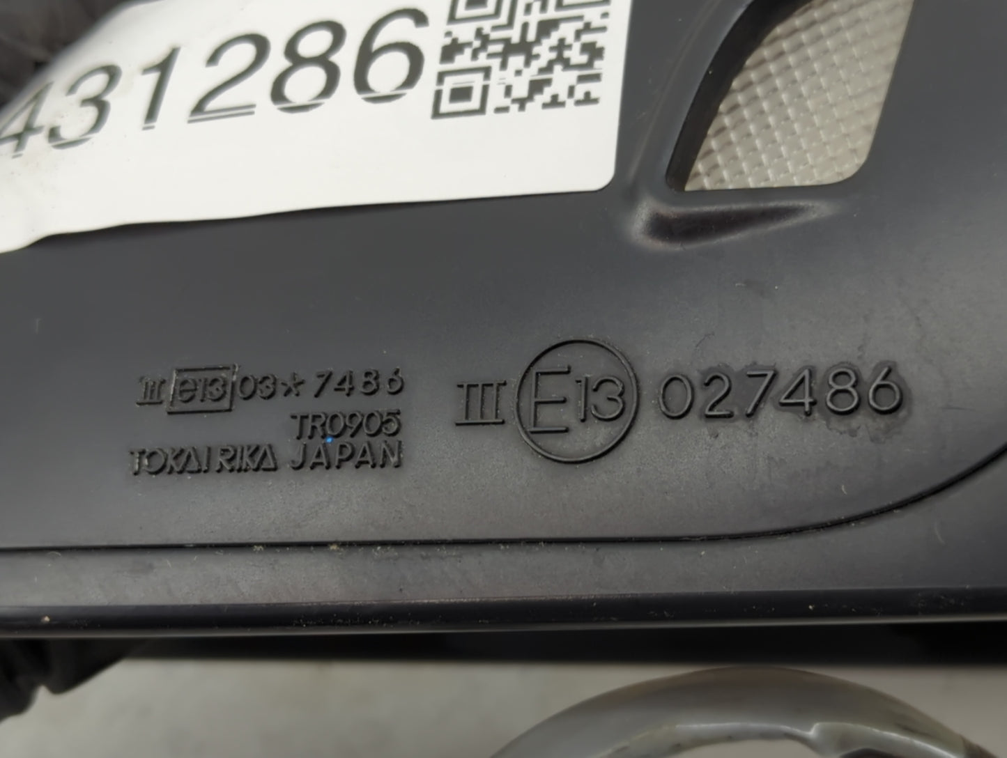 2014-2019 Lexus Is350 Passenger Side View Mirror - Right Door Mirror OEM Used - Oemusedautoparts1.com