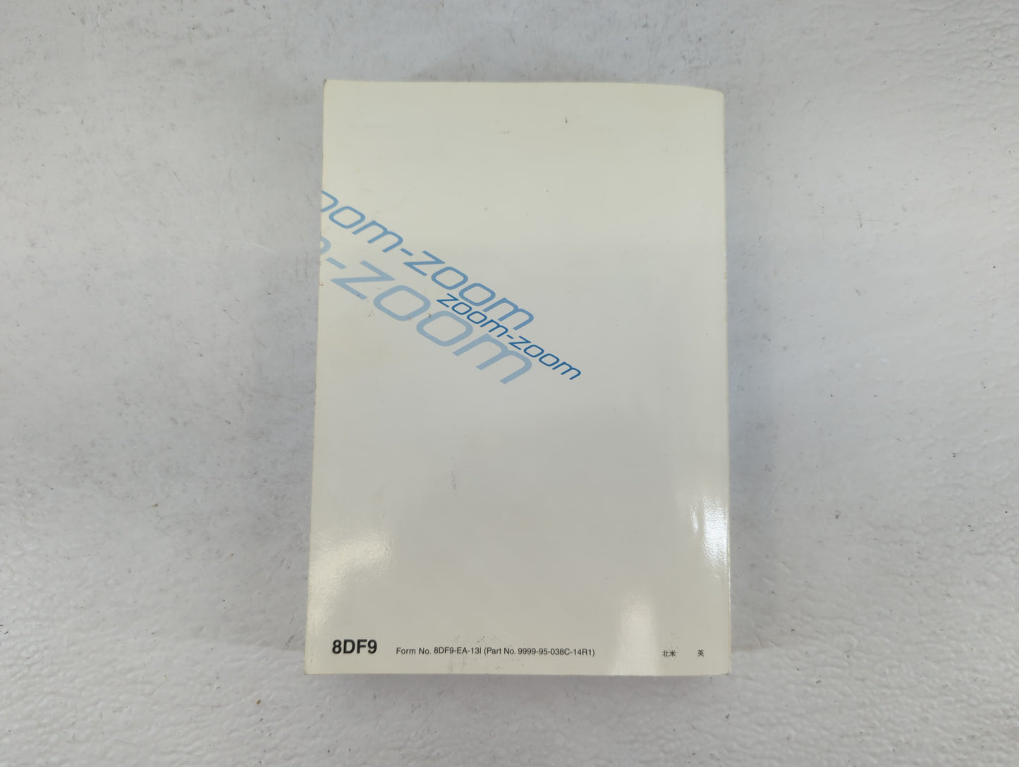 2014 Mazda 3 Owners Manual Book Guide P/N:9999-95-038C-14R1 8DF9-EA-13I OEM Used Auto Parts - Oemusedautoparts1.com