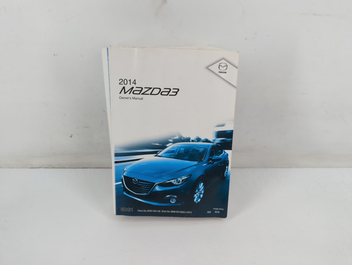 2014 Mazda 3 Owners Manual Book Guide P/N:9999-EC-038C-14R1 OEM Used Auto Parts - Oemusedautoparts1.com