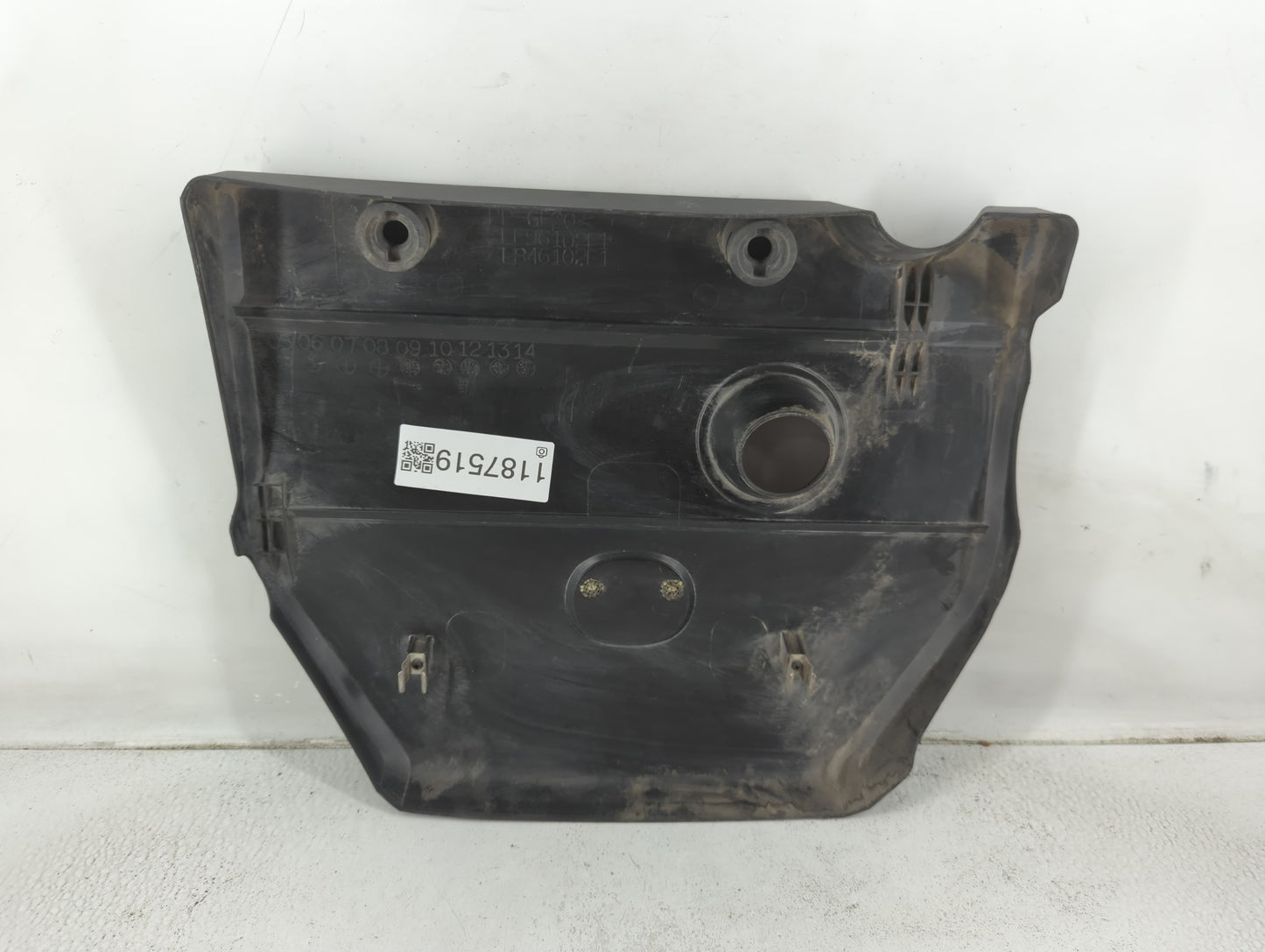 2014 Mazda 5 Engine Cover - Oemusedautoparts1.com