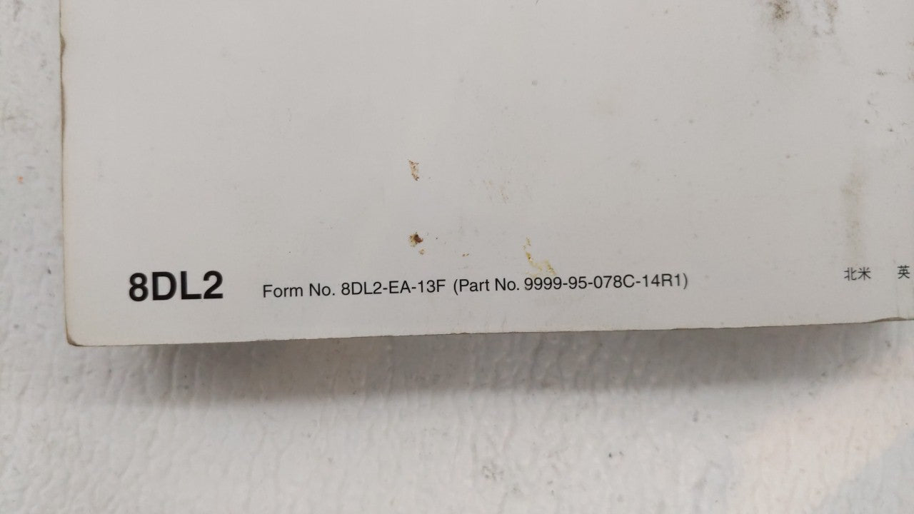 2014 Mazda 6 Owners Manual Book Guide OEM Used Auto Parts - Oemusedautoparts1.com