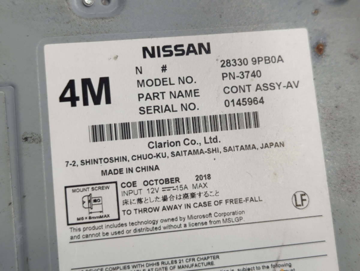 2014-2015 Mazda 6 Am Fm Cd Player Radio Receiver 466088 - Oemusedautoparts1.com