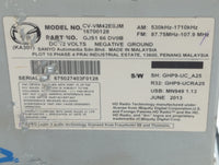 2014-2015 Mazda 6 Am Fm Cd Player Radio Receiver 500697 - Oemusedautoparts1.com