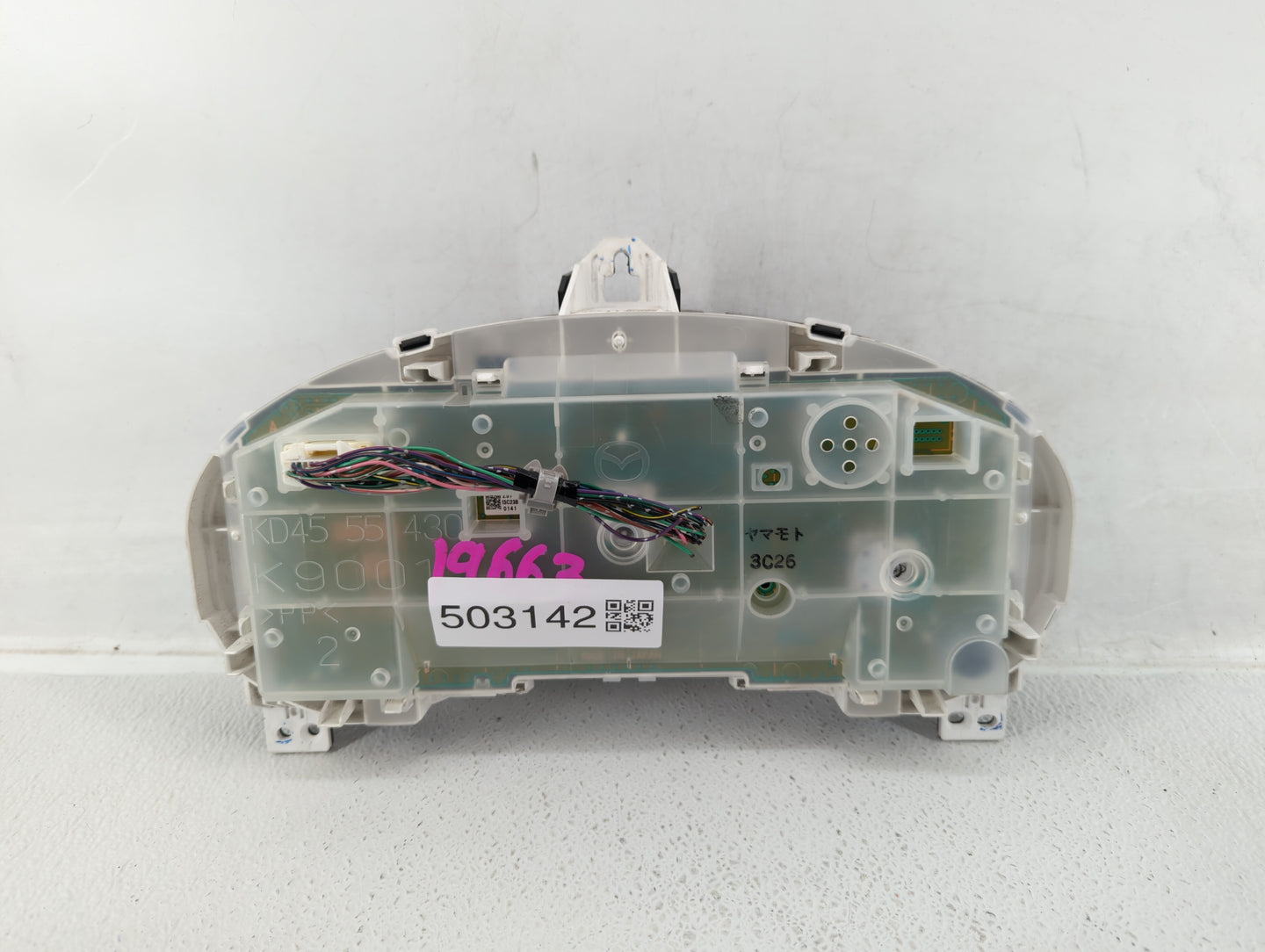 2014-2017 Mazda 6 Instrument Cluster Speedometer Gauges P/N:11 GLK2 C 11 GLK2 D, 11 GLK2 E Fits Fits 2014 2015 2017 OEM Used