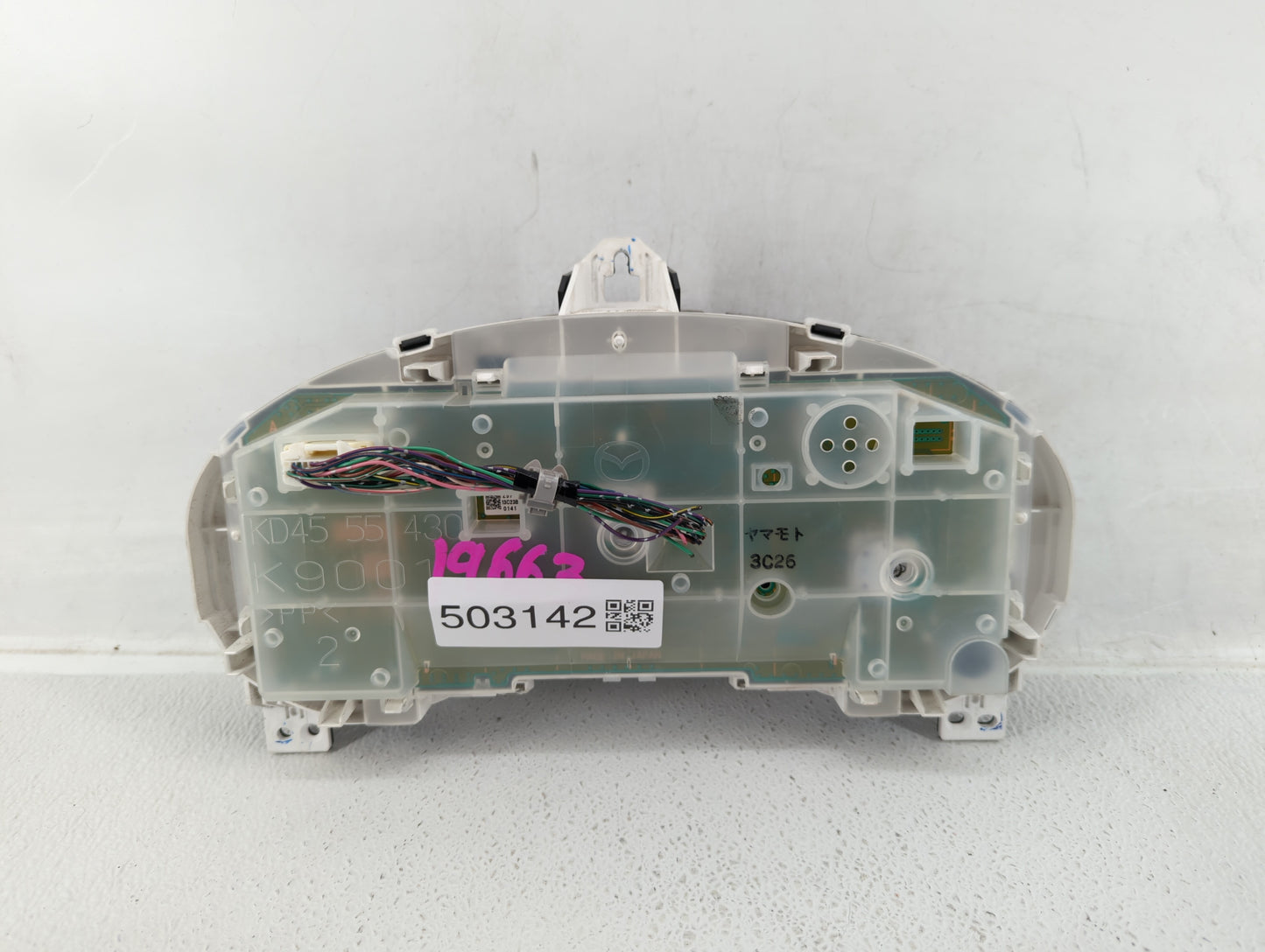 2014-2017 Mazda 6 Instrument Cluster Speedometer Gauges P/N:11 GLK2 C 11 GLK2 D, 11 GLK2 E Fits Fits 2014 2015 2017 OEM Used
