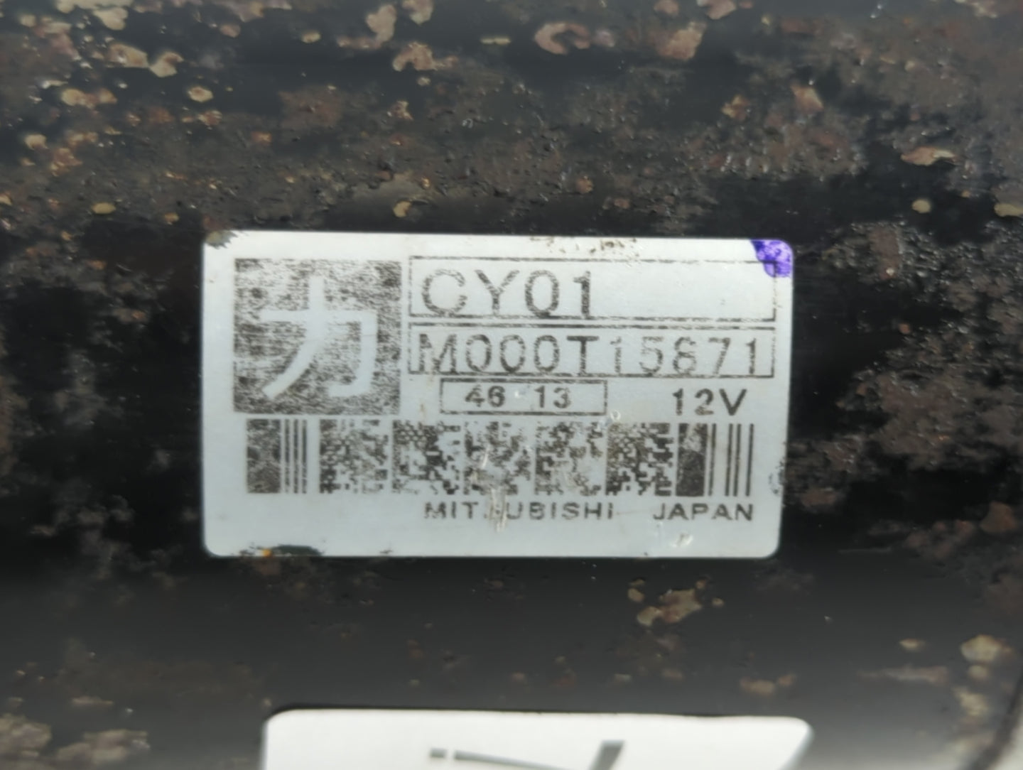 2007-2015 Mazda Cx-9 Car Starter Motor Solenoid OEM P/N:M000T15871 Fits Fits 2007 2008 2009 2010 2013 2014 2015 OEM Used Aut