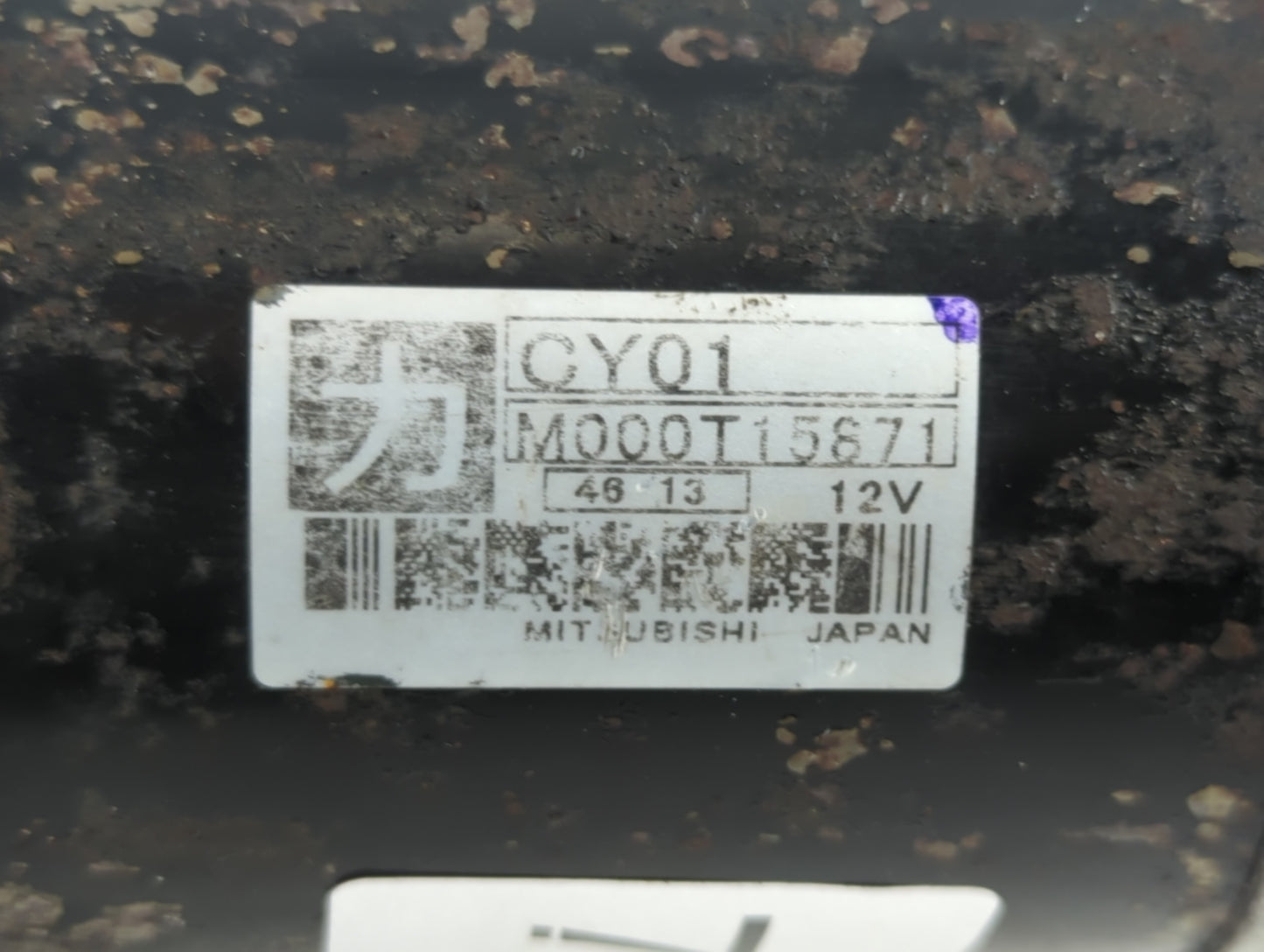 2007-2015 Mazda Cx-9 Car Starter Motor Solenoid OEM P/N:M000T15871 Fits Fits 2007 2008 2009 2010 2013 2014 2015 OEM Used Aut
